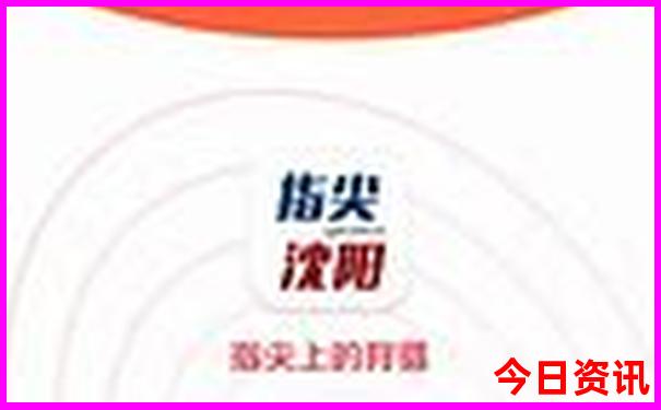 6月份适合旅游的地方 国内