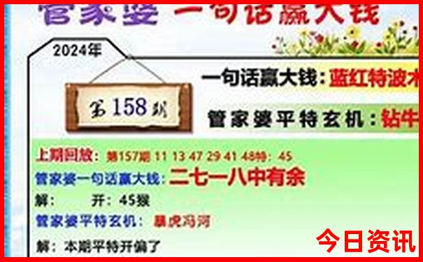 阿尔山旅游攻略一日游