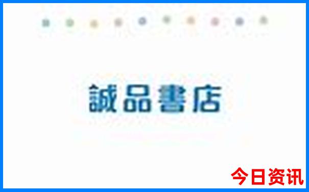 桃江有什么好玩的景点