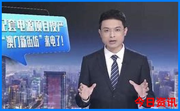 双月湾最出名三个景点